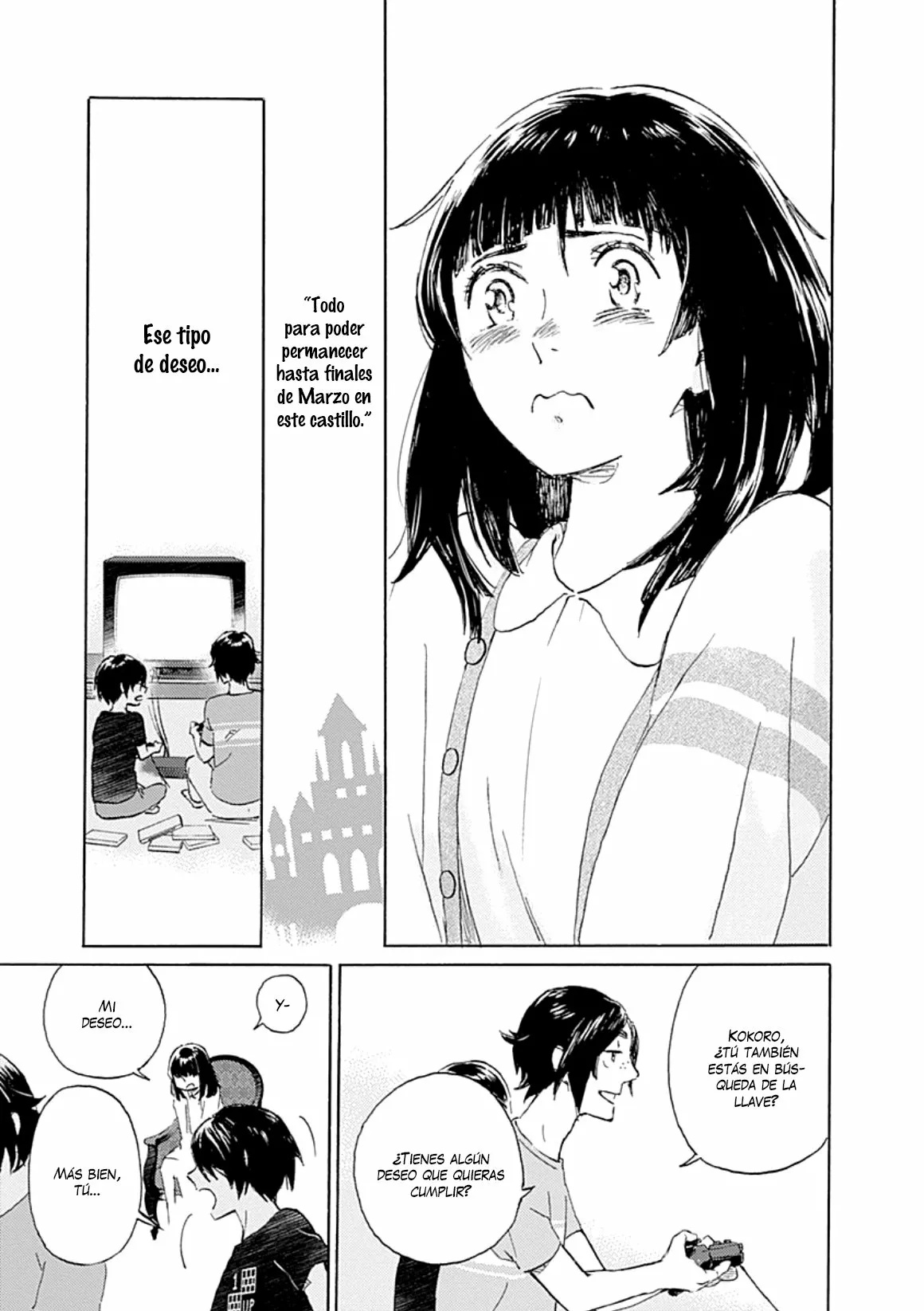 Lonely Castle in the Mirror Vol. 1 Ch. 2 第40页