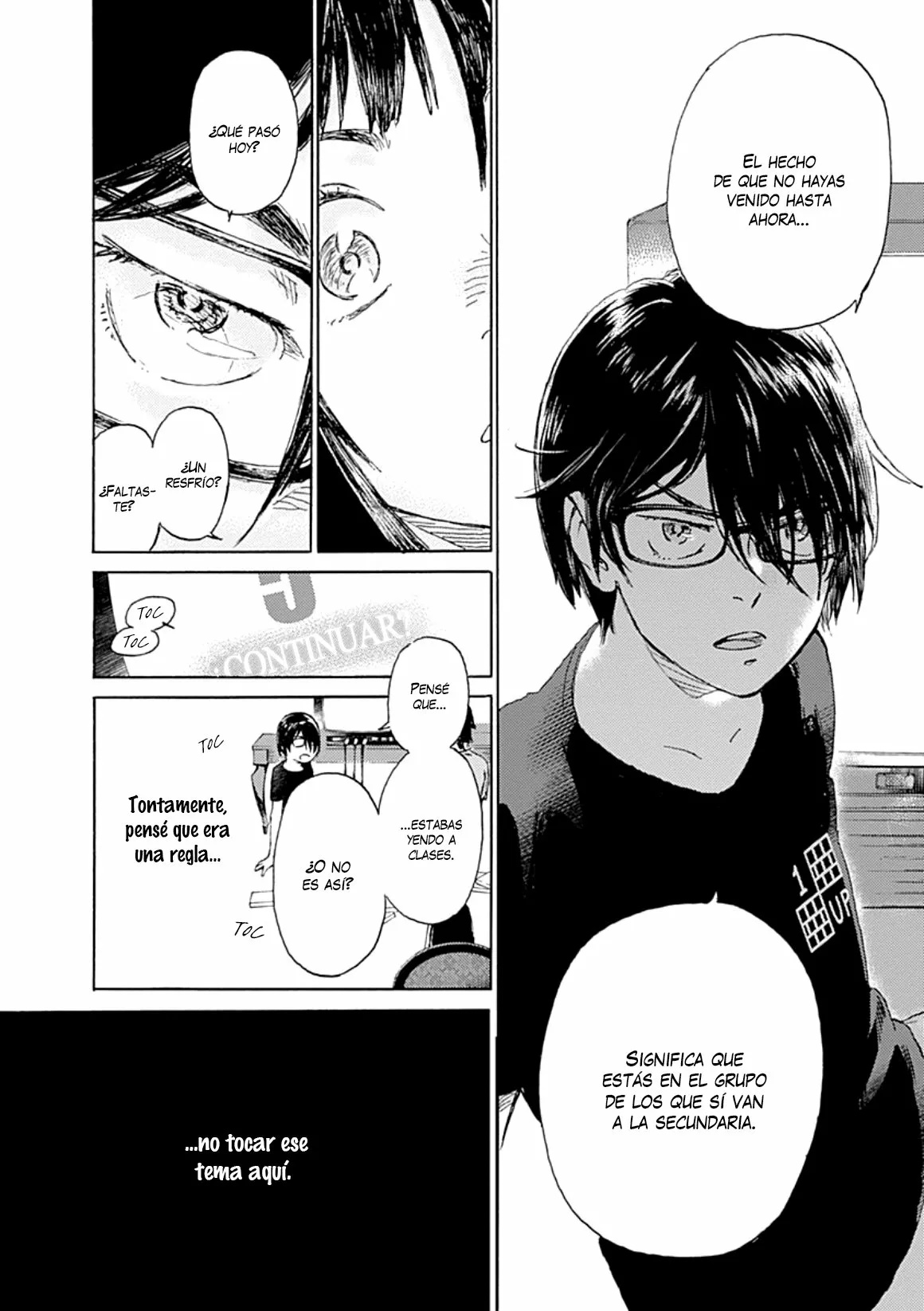 Lonely Castle in the Mirror Vol. 1 Ch. 2 第41页