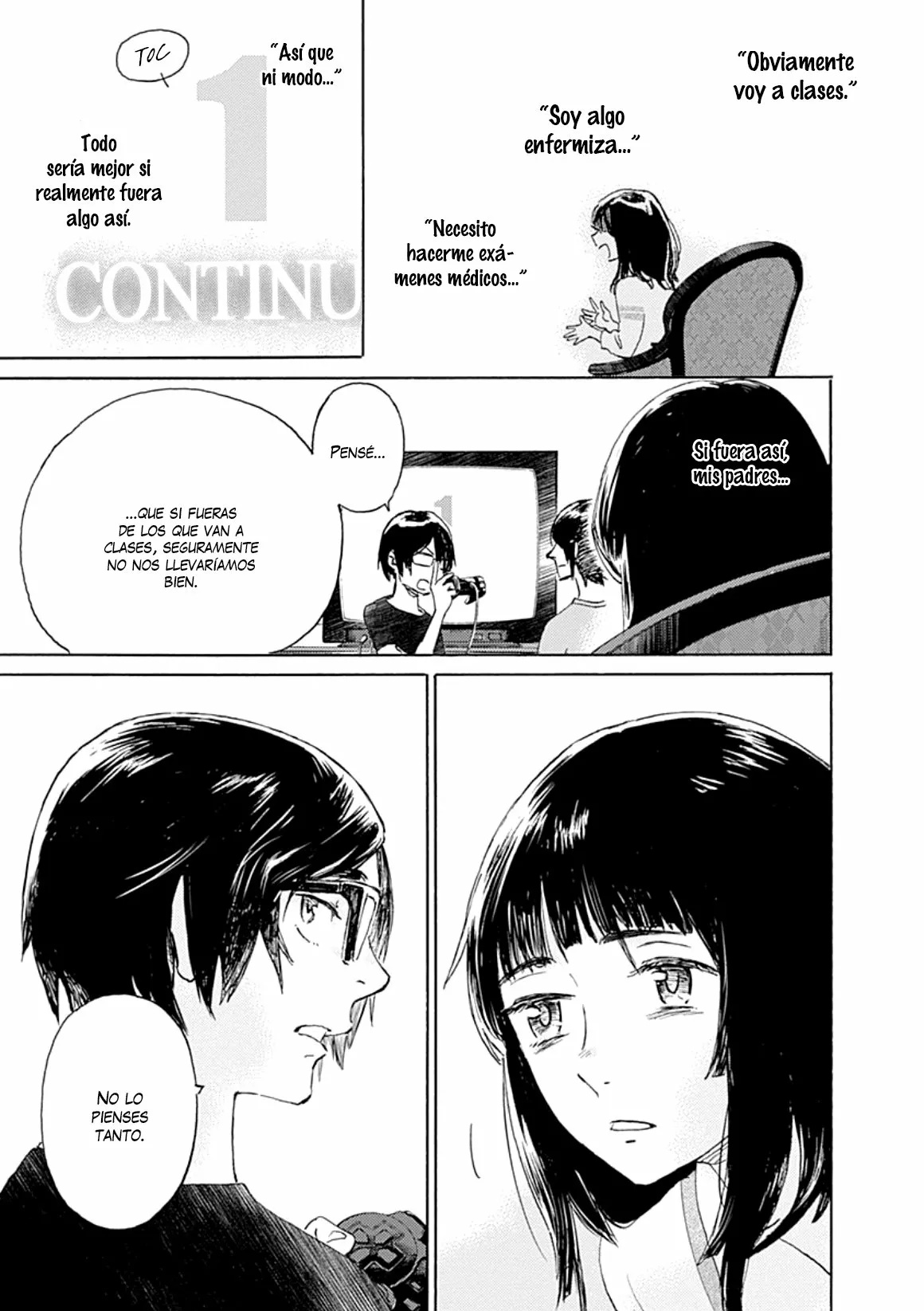 Lonely Castle in the Mirror Vol. 1 Ch. 2 第42页