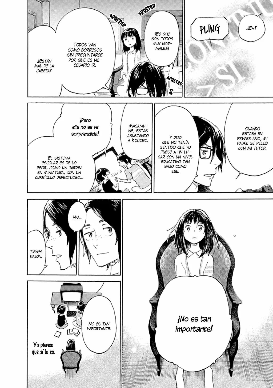Lonely Castle in the Mirror Vol. 1 Ch. 2 第43页
