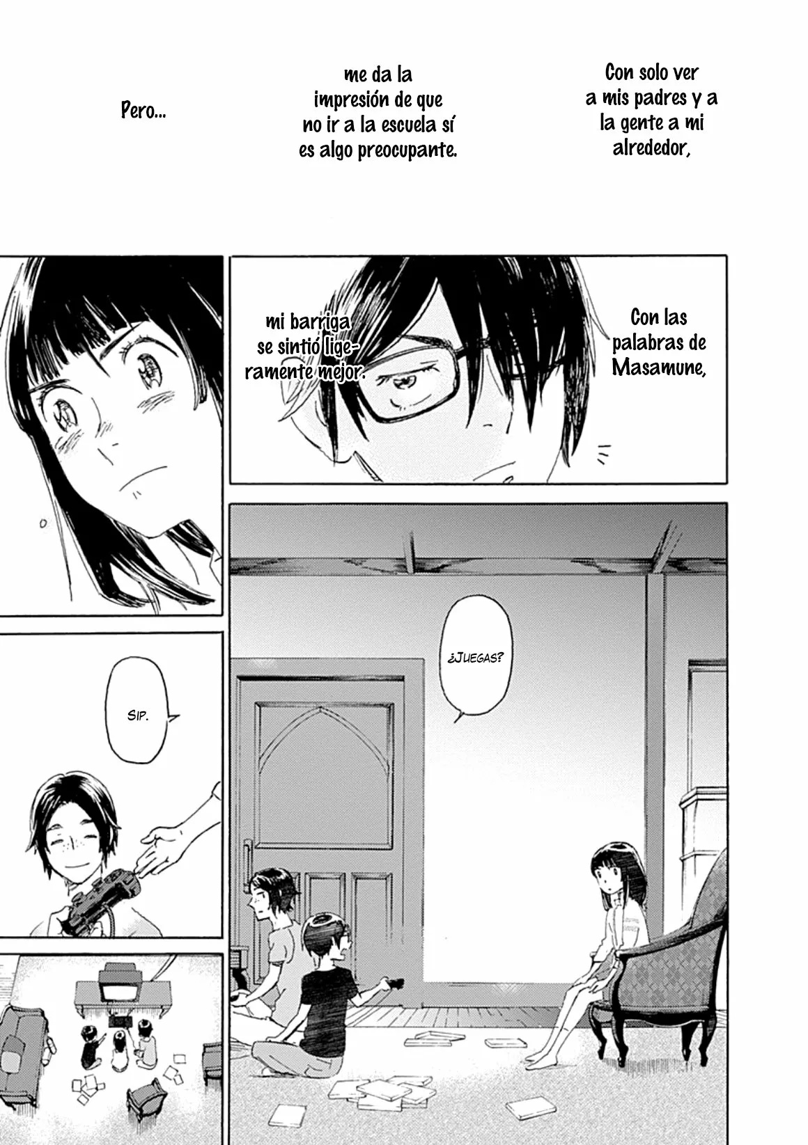 Lonely Castle in the Mirror Vol. 1 Ch. 2 第44页
