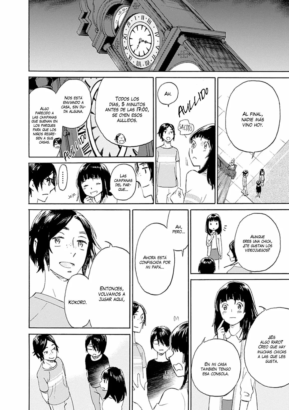 Lonely Castle in the Mirror Vol. 1 Ch. 2 第45页
