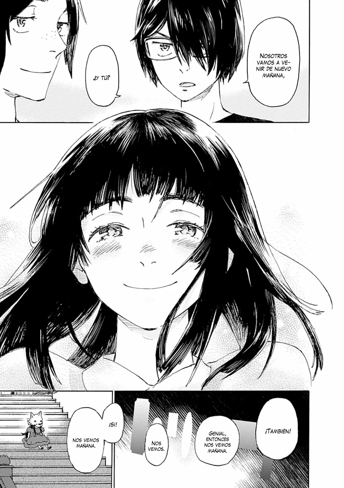 Lonely Castle in the Mirror Vol. 1 Ch. 2 第46页