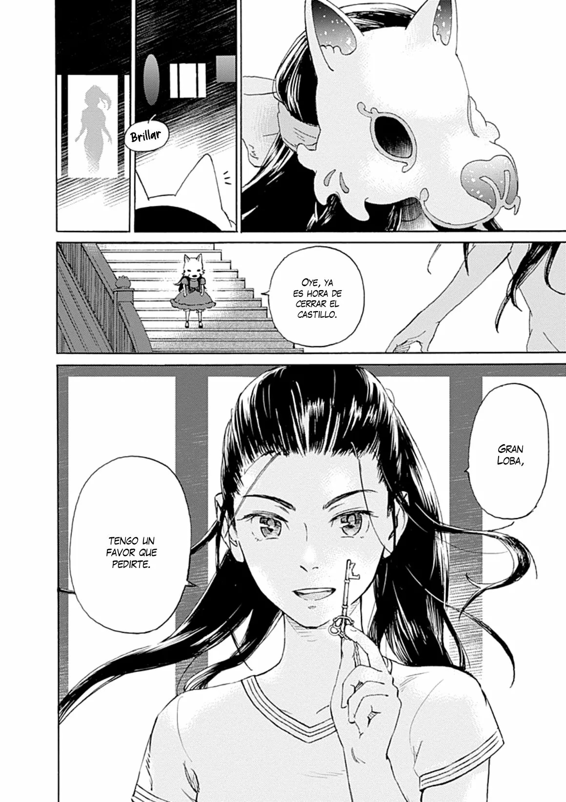 Lonely Castle in the Mirror Vol. 1 Ch. 2 第47页