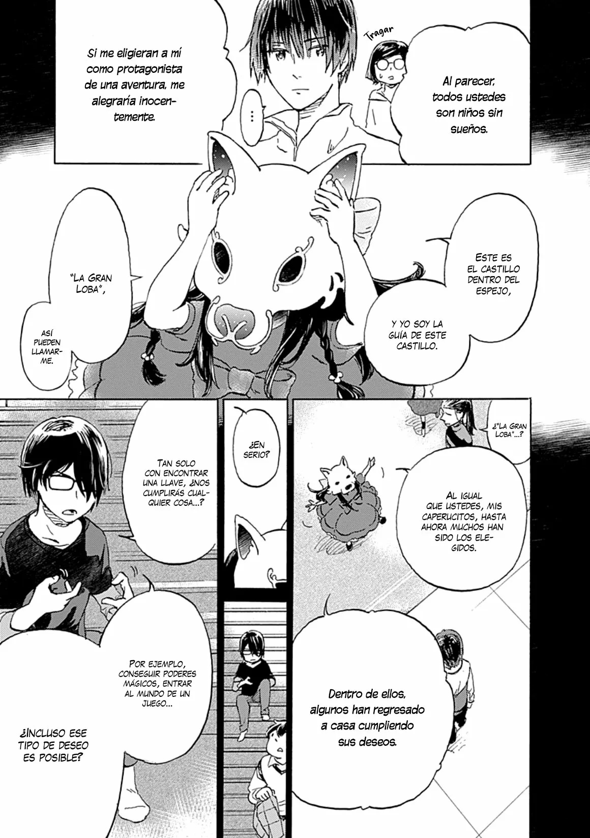 Lonely Castle in the Mirror Vol. 1 Ch. 2 第8页