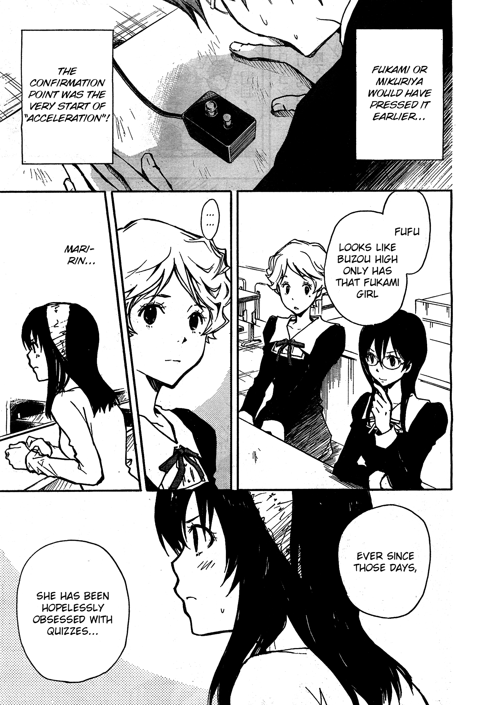 7◯3⨉ Vol. 1 Ch. 4 第19页