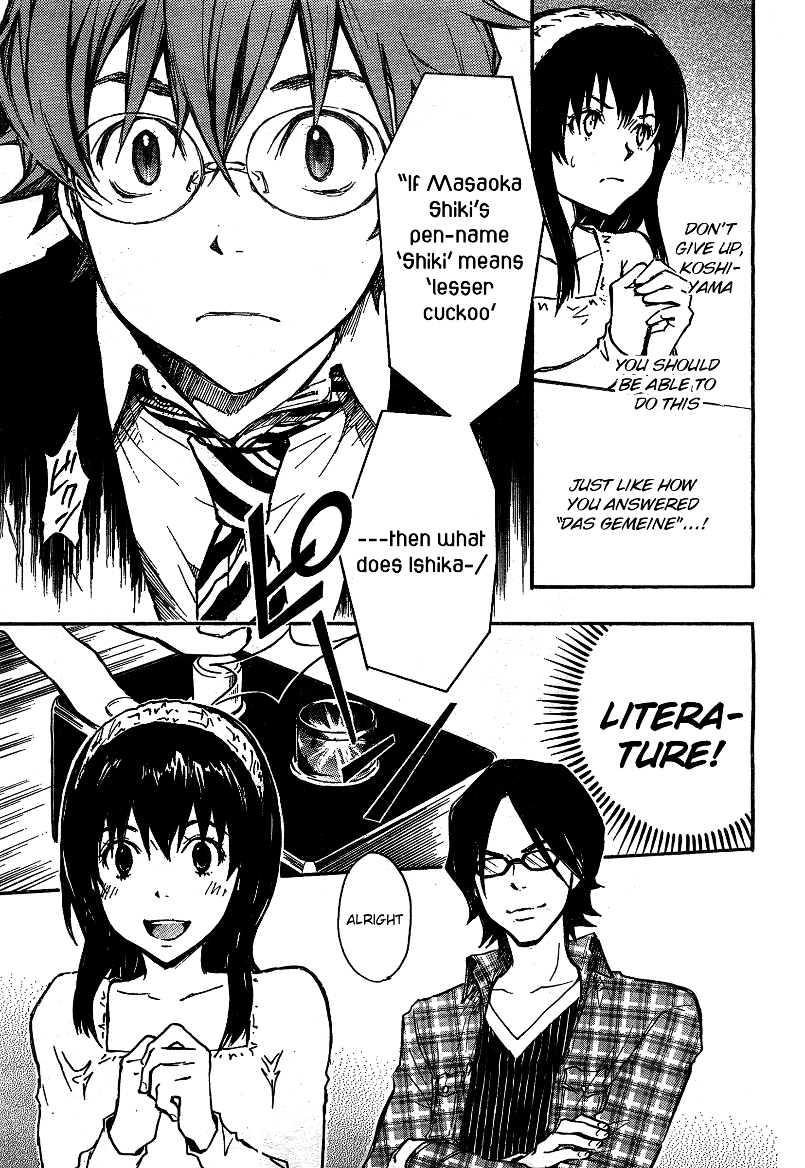 7◯3⨉ Vol. 1 Ch. 4 第21页