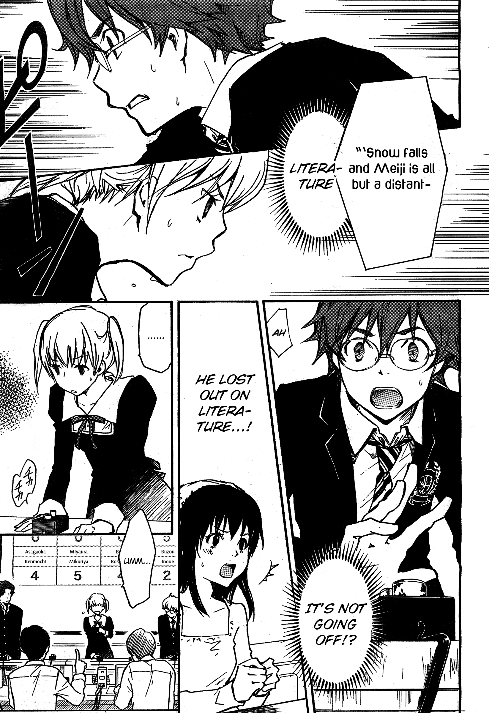 7◯3⨉ Vol. 1 Ch. 4 第25页