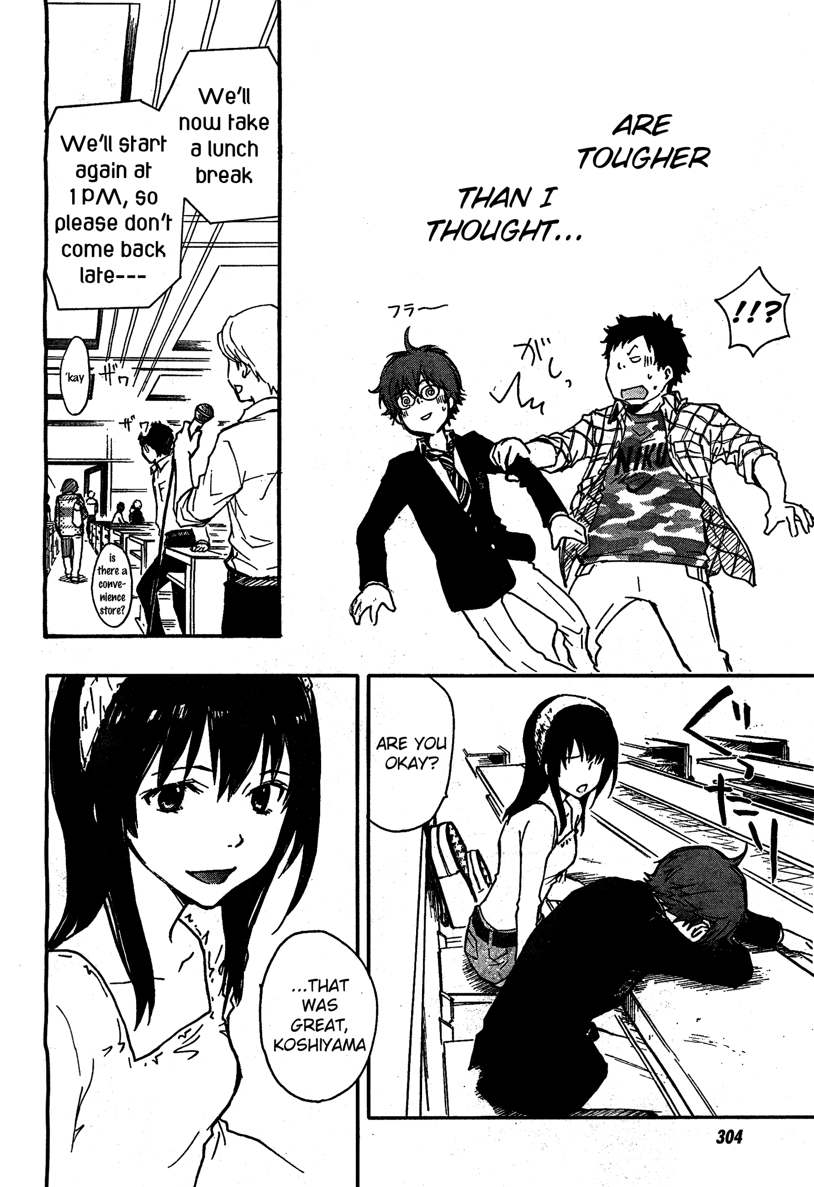 7◯3⨉ Vol. 1 Ch. 4 第33页