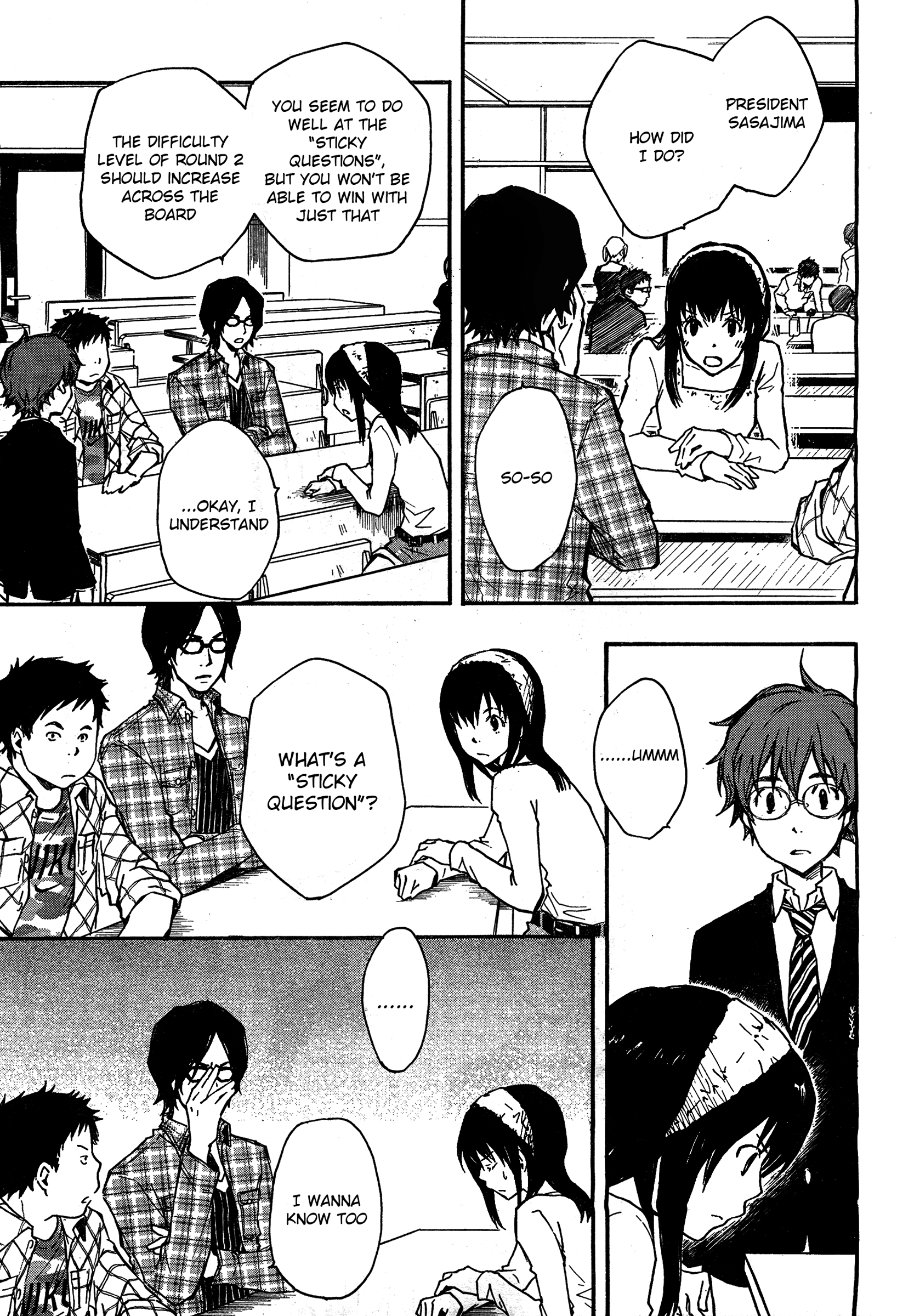 7◯3⨉ Vol. 1 Ch. 4 第5页
