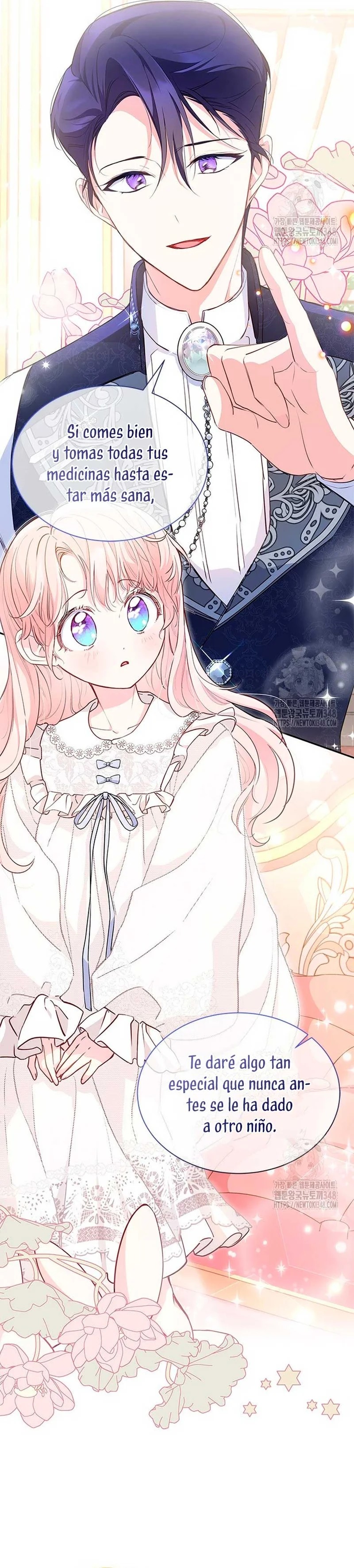 Obsessed With Shuelina Vol. 1 Ch. 6 第13页