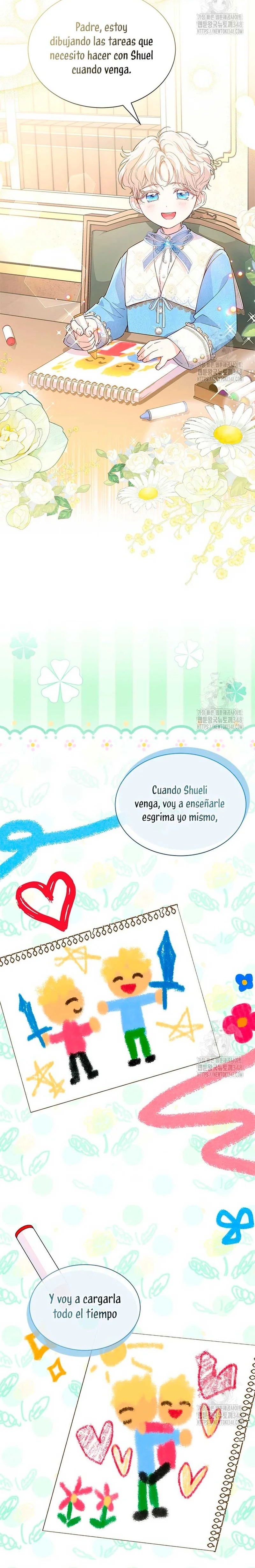 Obsessed With Shuelina Vol. 1 Ch. 6 第22页