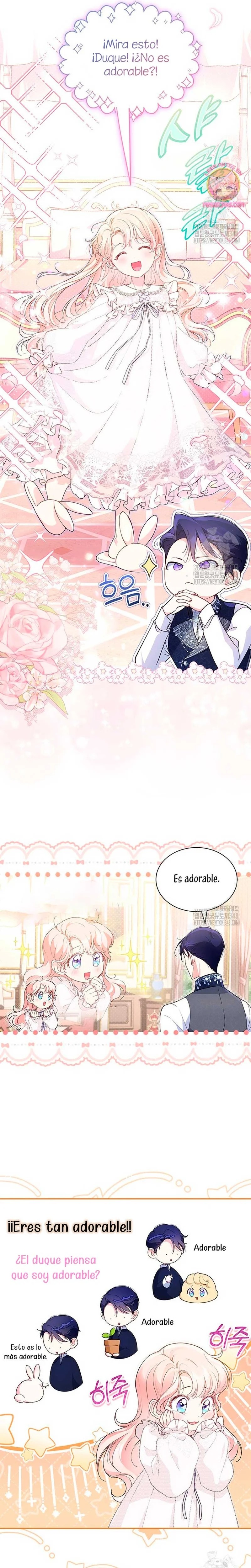 Obsessed With Shuelina Vol. 1 Ch. 6 第6页