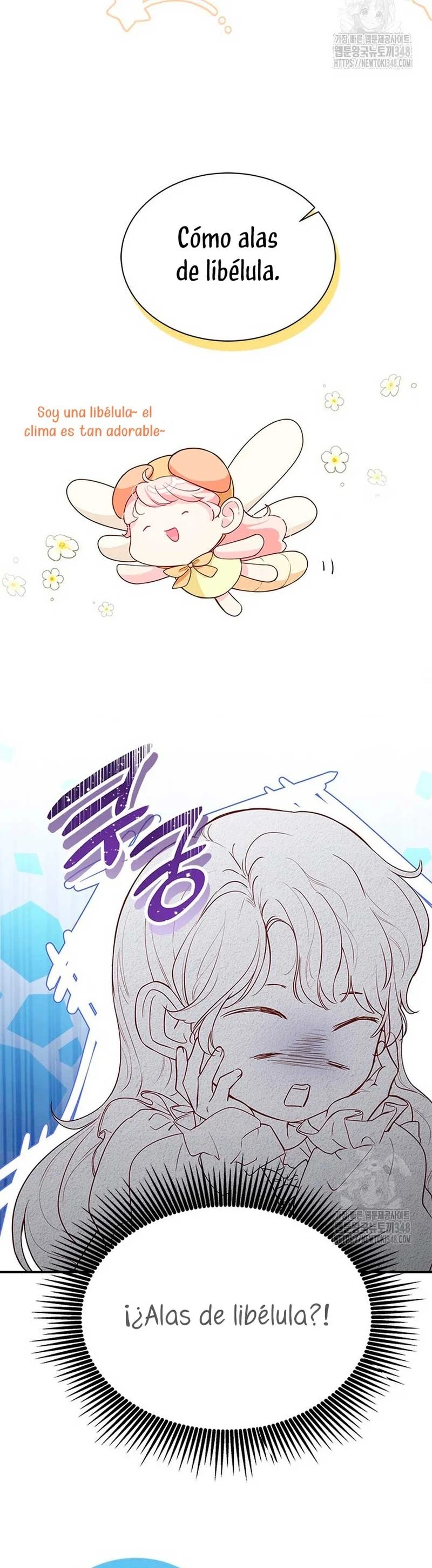 Obsessed With Shuelina Vol. 1 Ch. 6 第7页