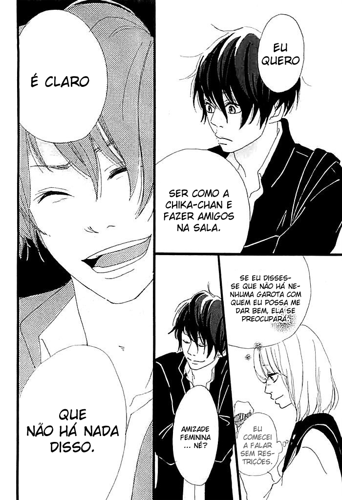 Kare ga Kanojo O Tsukuranai Riyuu Eu, Meu, Eu - Parte 1 第13页