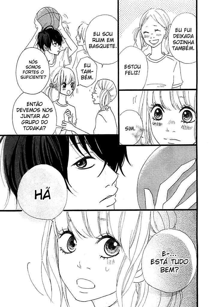 Kare ga Kanojo O Tsukuranai Riyuu Eu, Meu, Eu - Parte 1 第22页