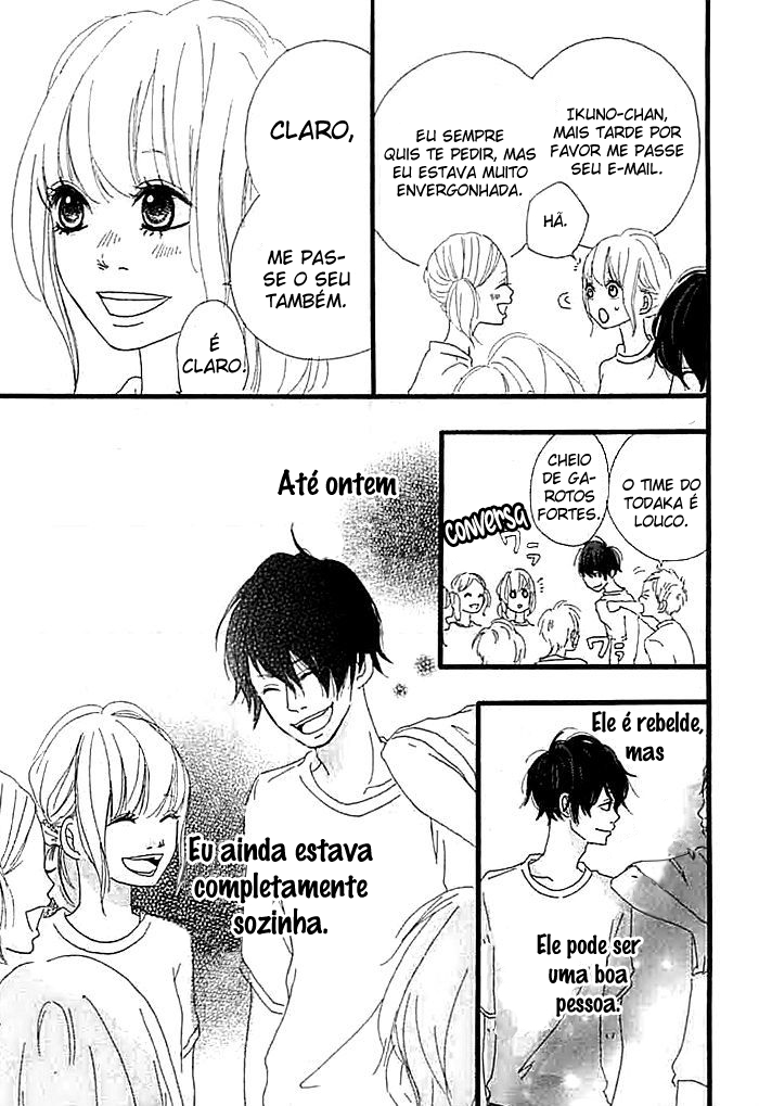 Kare ga Kanojo O Tsukuranai Riyuu Eu, Meu, Eu - Parte 1 第24页