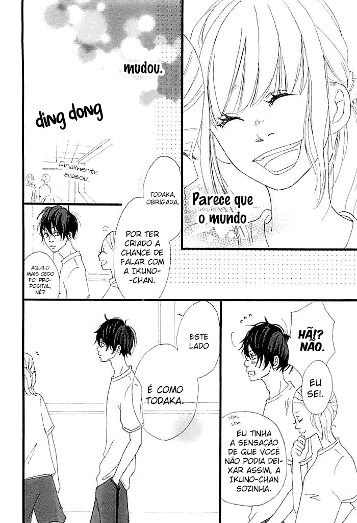 Kare ga Kanojo O Tsukuranai Riyuu Eu, Meu, Eu - Parte 1 第25页