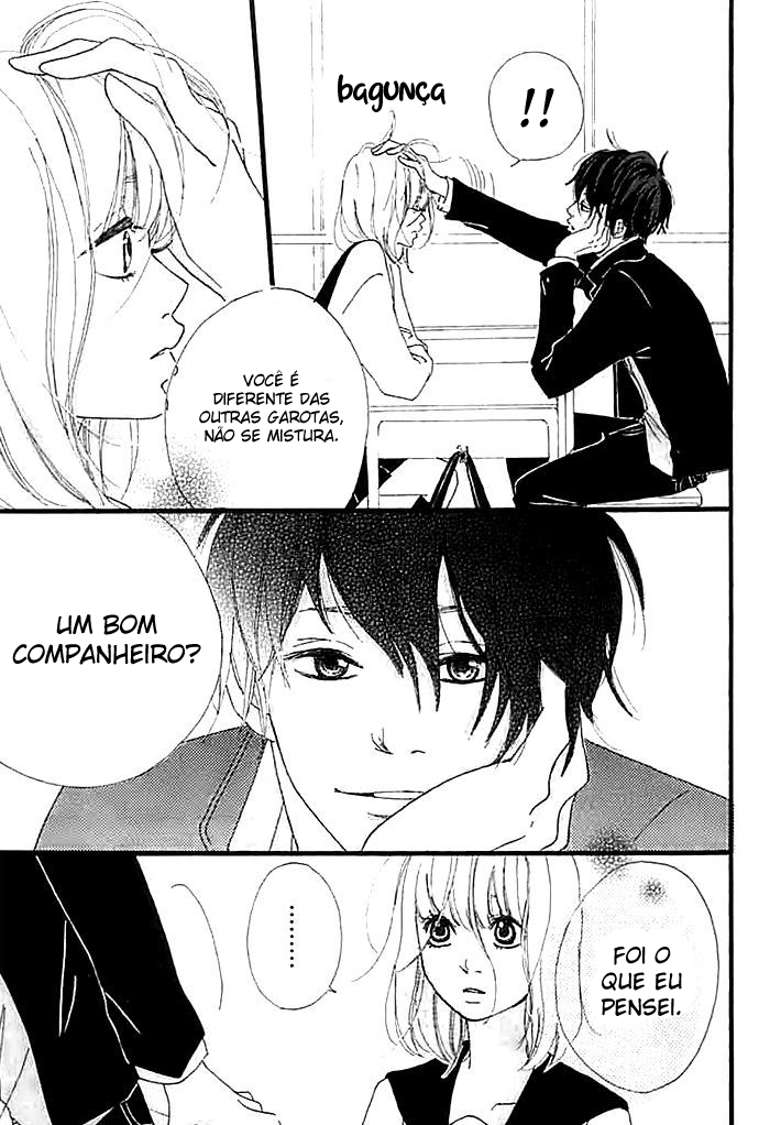 Kare ga Kanojo O Tsukuranai Riyuu Eu, Meu, Eu - Parte 1 第8页