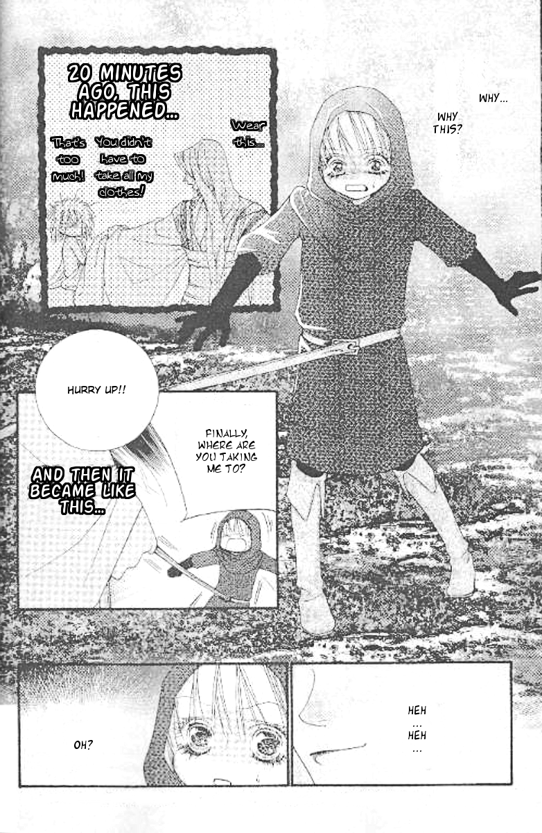 Prince of the Night Vol. 2 Ch. 5 第16页