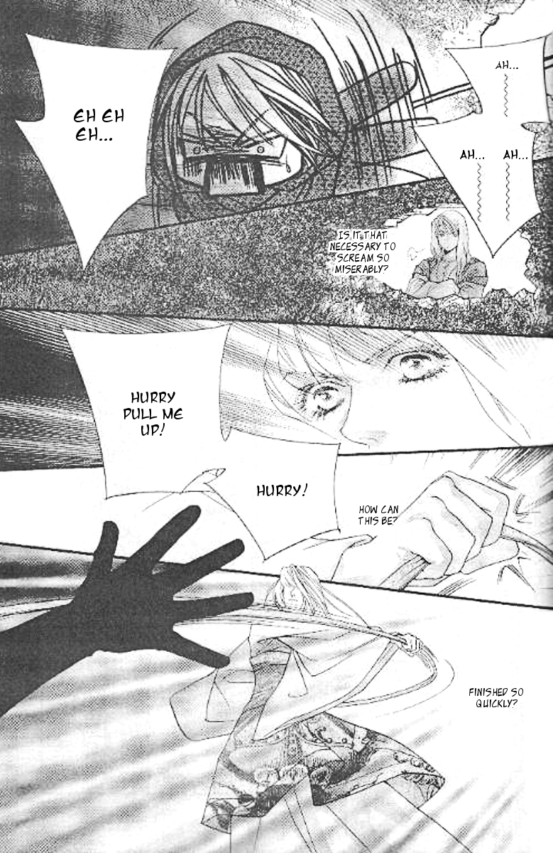 Prince of the Night Vol. 2 Ch. 5 第21页