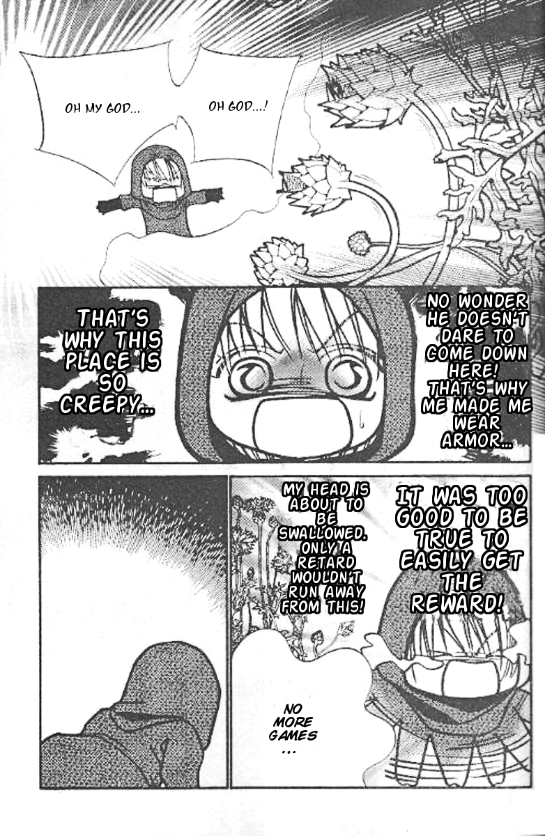 Prince of the Night Vol. 2 Ch. 5 第27页