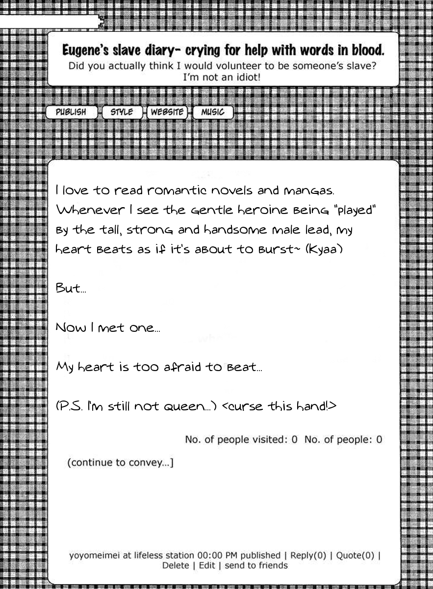 Prince of the Night Vol. 2 Ch. 5 第4页