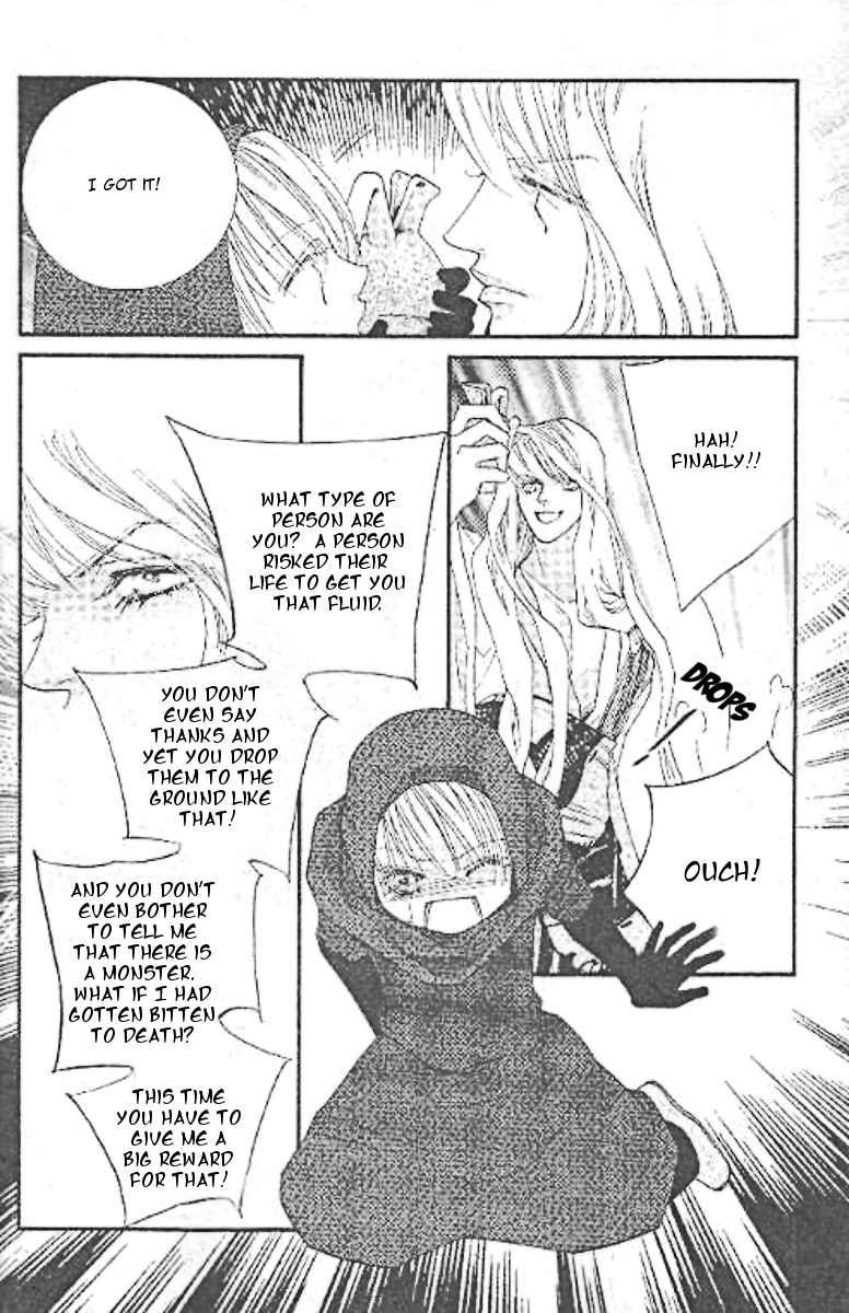 Prince of the Night Vol. 2 Ch. 5 第32页
