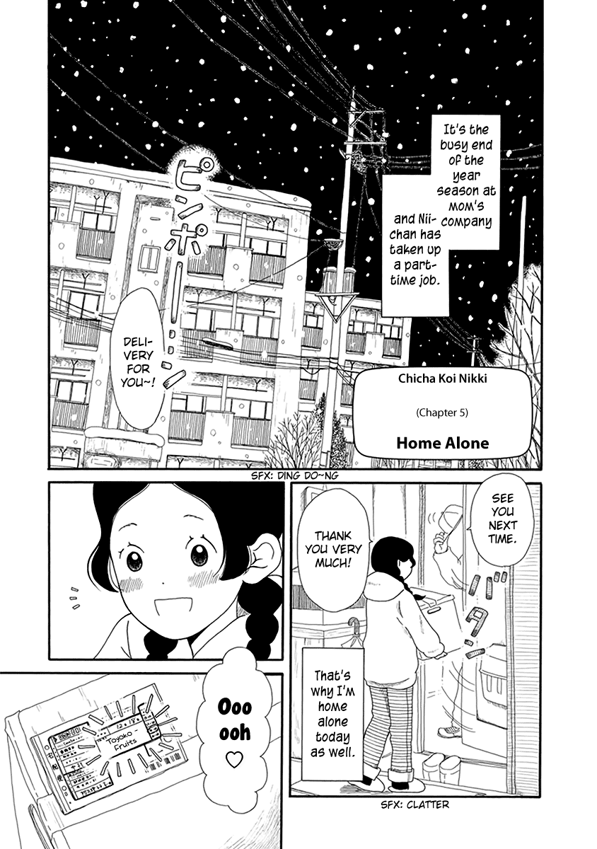 Chicha Koi Nikki Home Alone 第2页