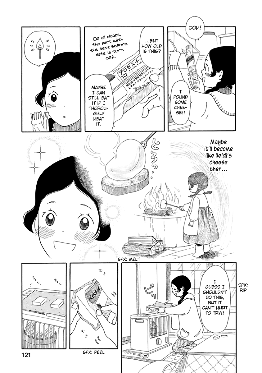 Chicha Koi Nikki Home Alone 第12页