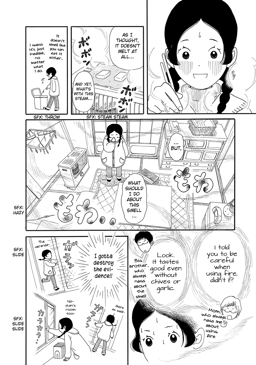 Chicha Koi Nikki Home Alone 第13页