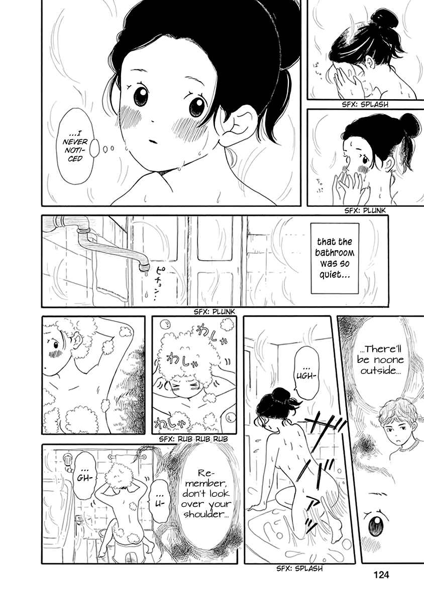 Chicha Koi Nikki Home Alone 第15页