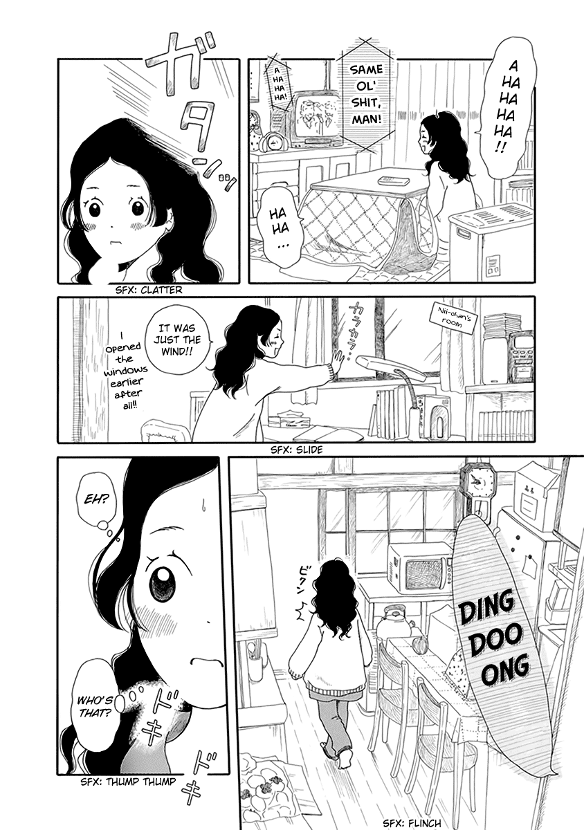 Chicha Koi Nikki Home Alone 第17页
