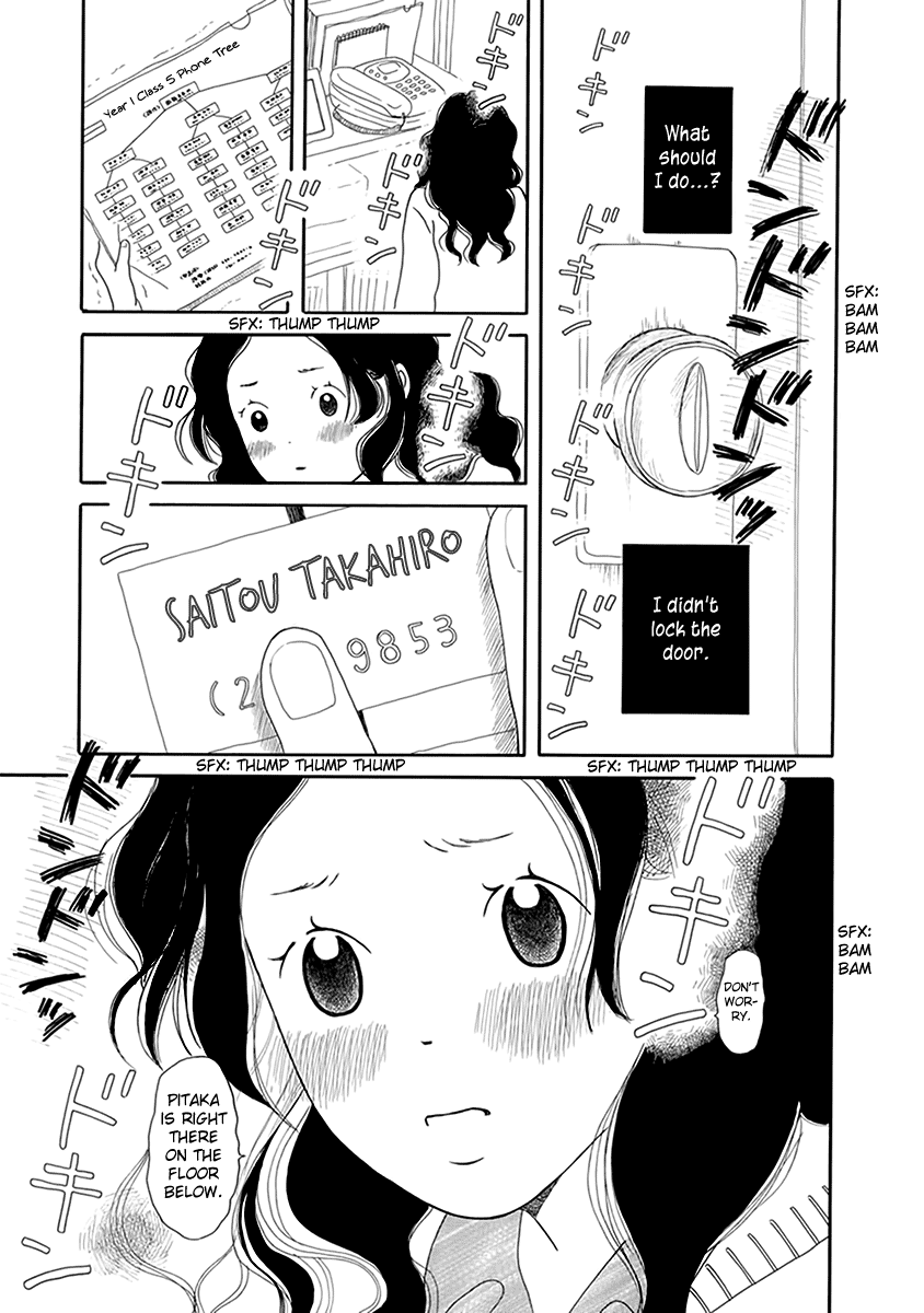 Chicha Koi Nikki Home Alone 第20页