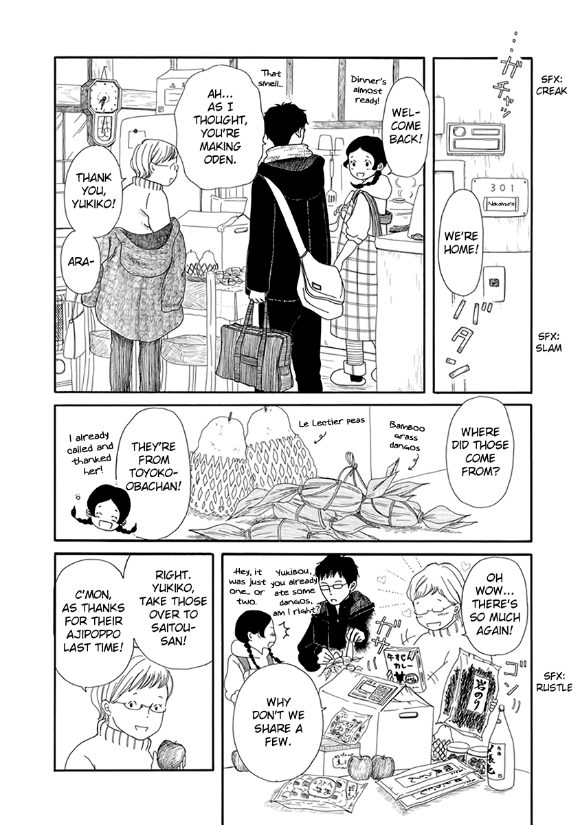 Chicha Koi Nikki Home Alone 第3页