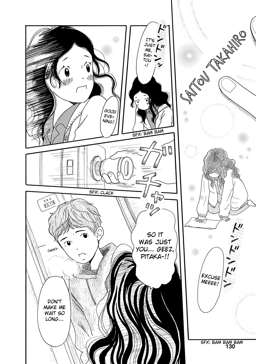 Chicha Koi Nikki Home Alone 第21页