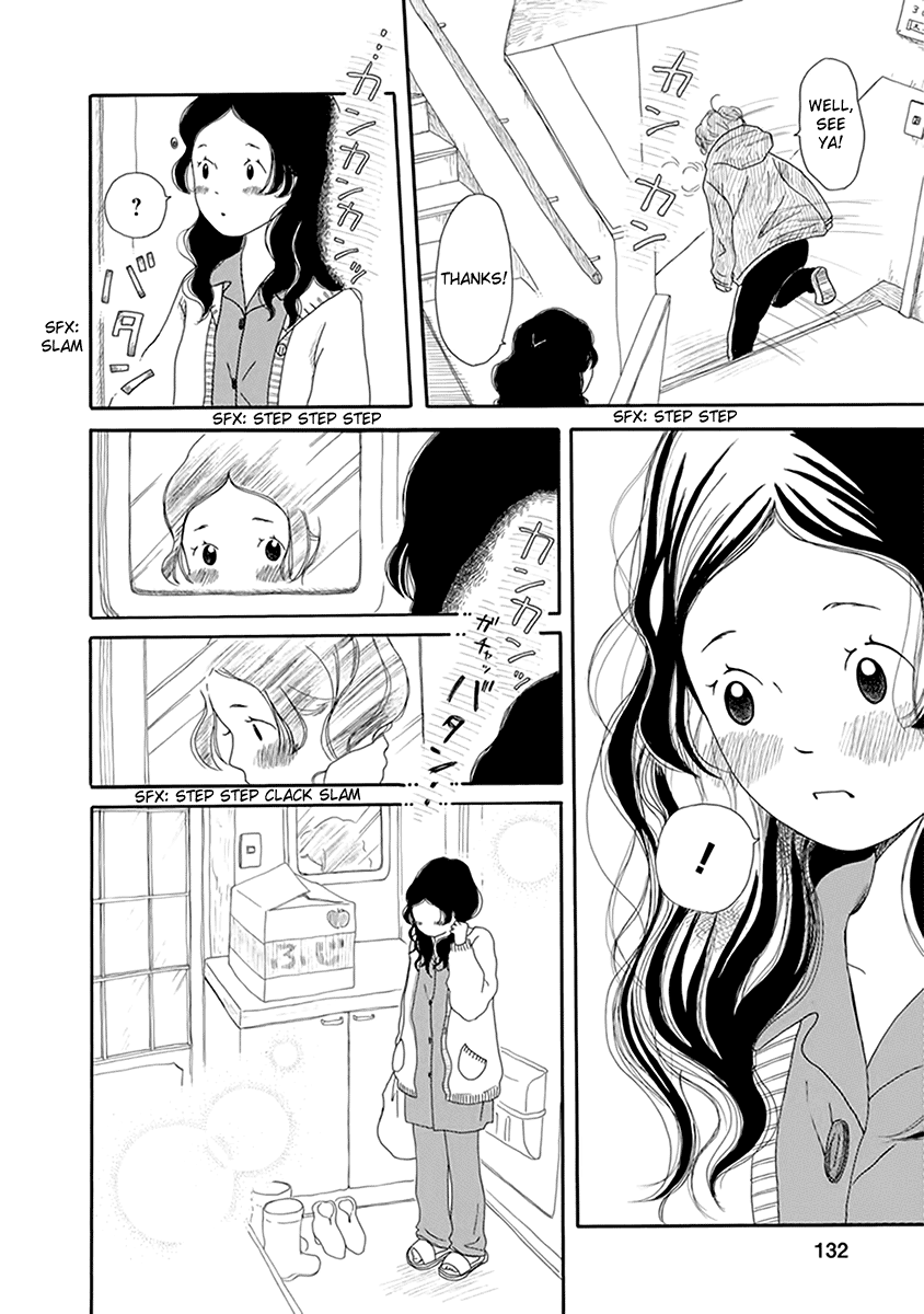 Chicha Koi Nikki Home Alone 第23页