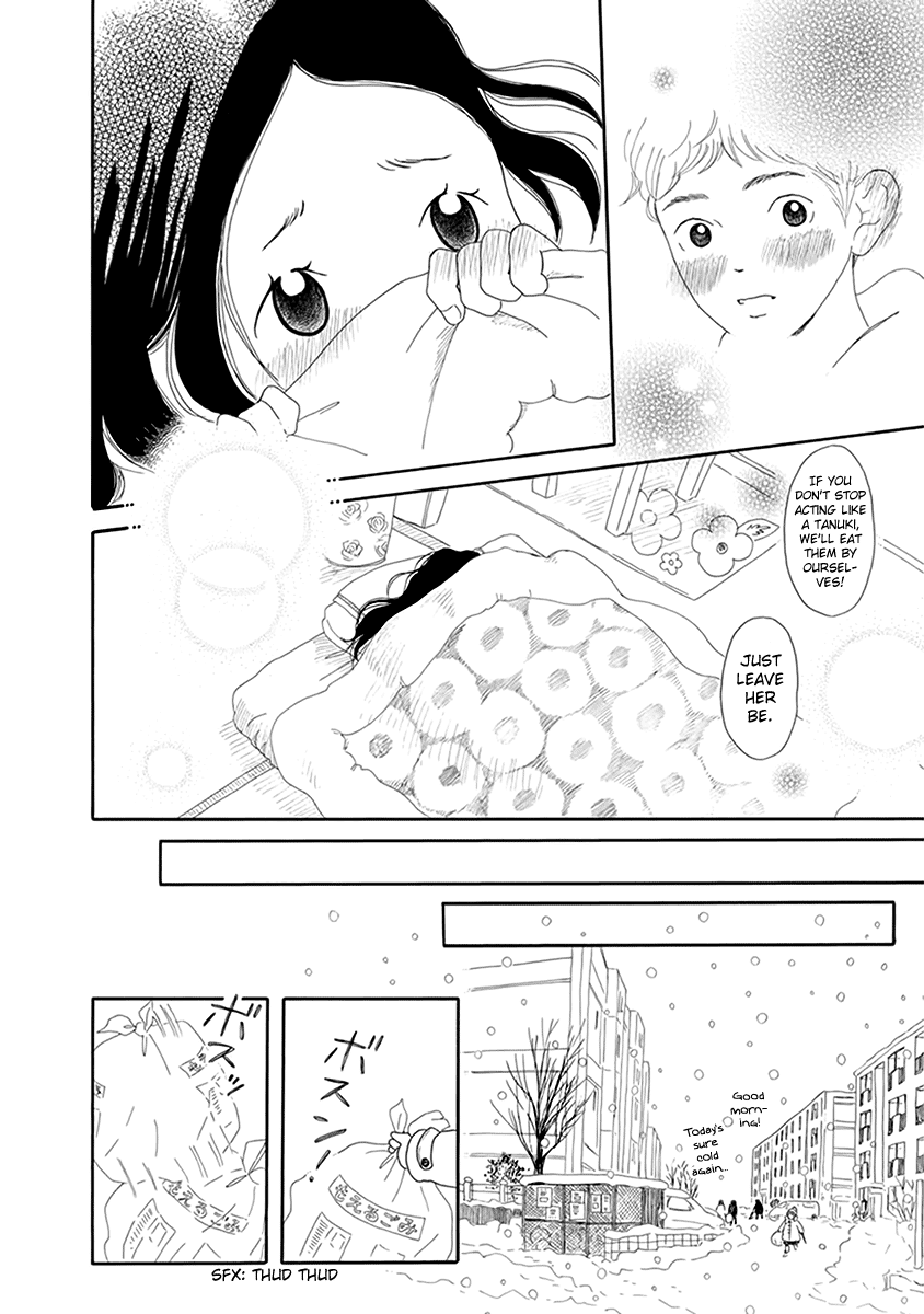 Chicha Koi Nikki Home Alone 第25页