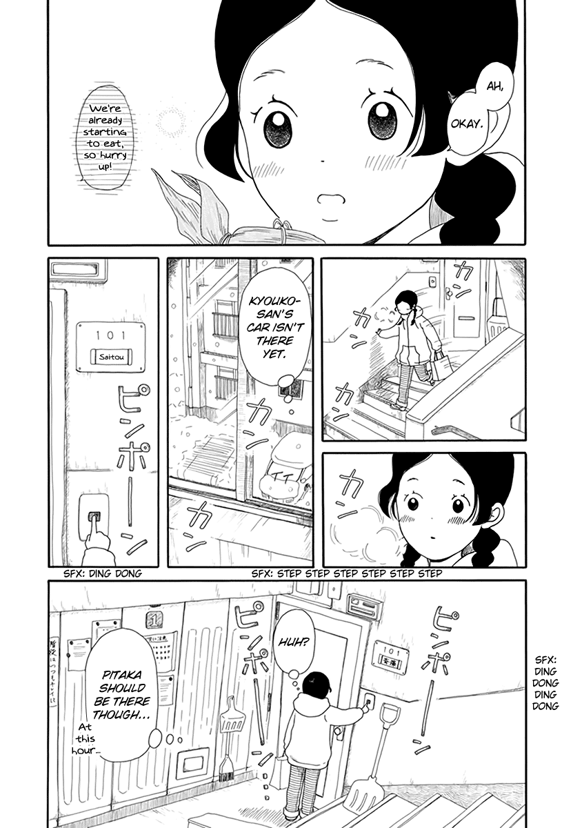 Chicha Koi Nikki Home Alone 第4页