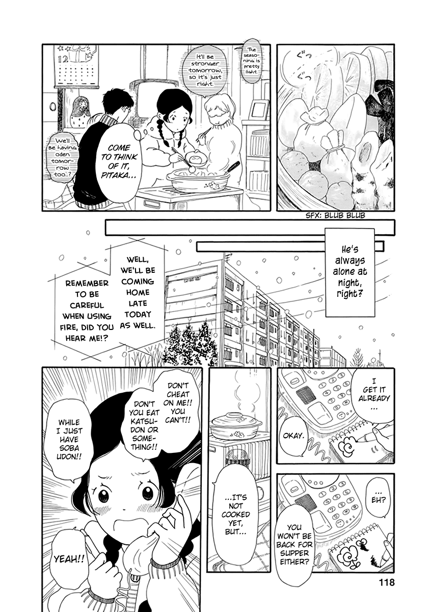 Chicha Koi Nikki Home Alone 第9页