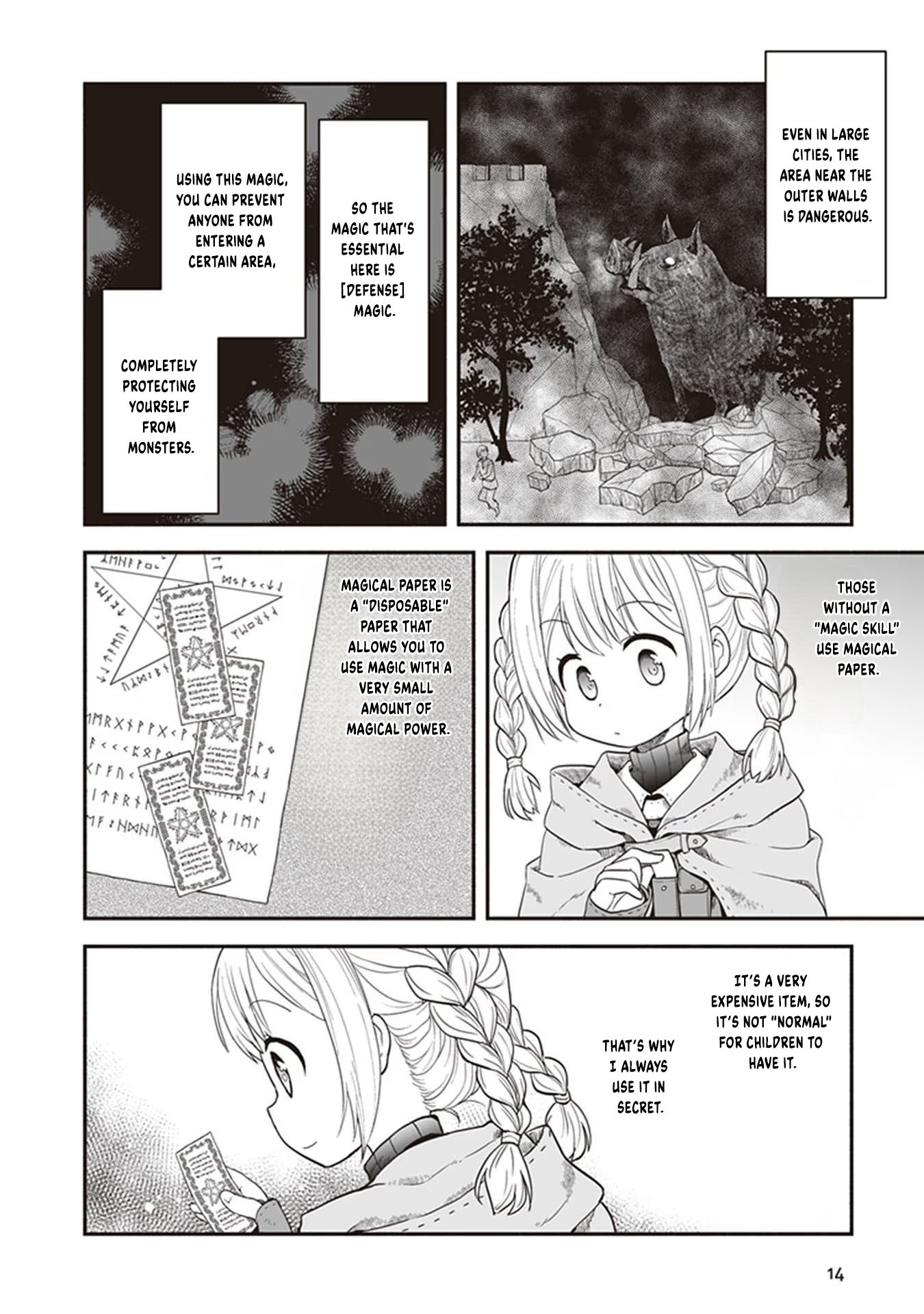 Ie Tsukuri Skill de Isekai o Ikinobiro Vol. 1 Ch. 1 第17页