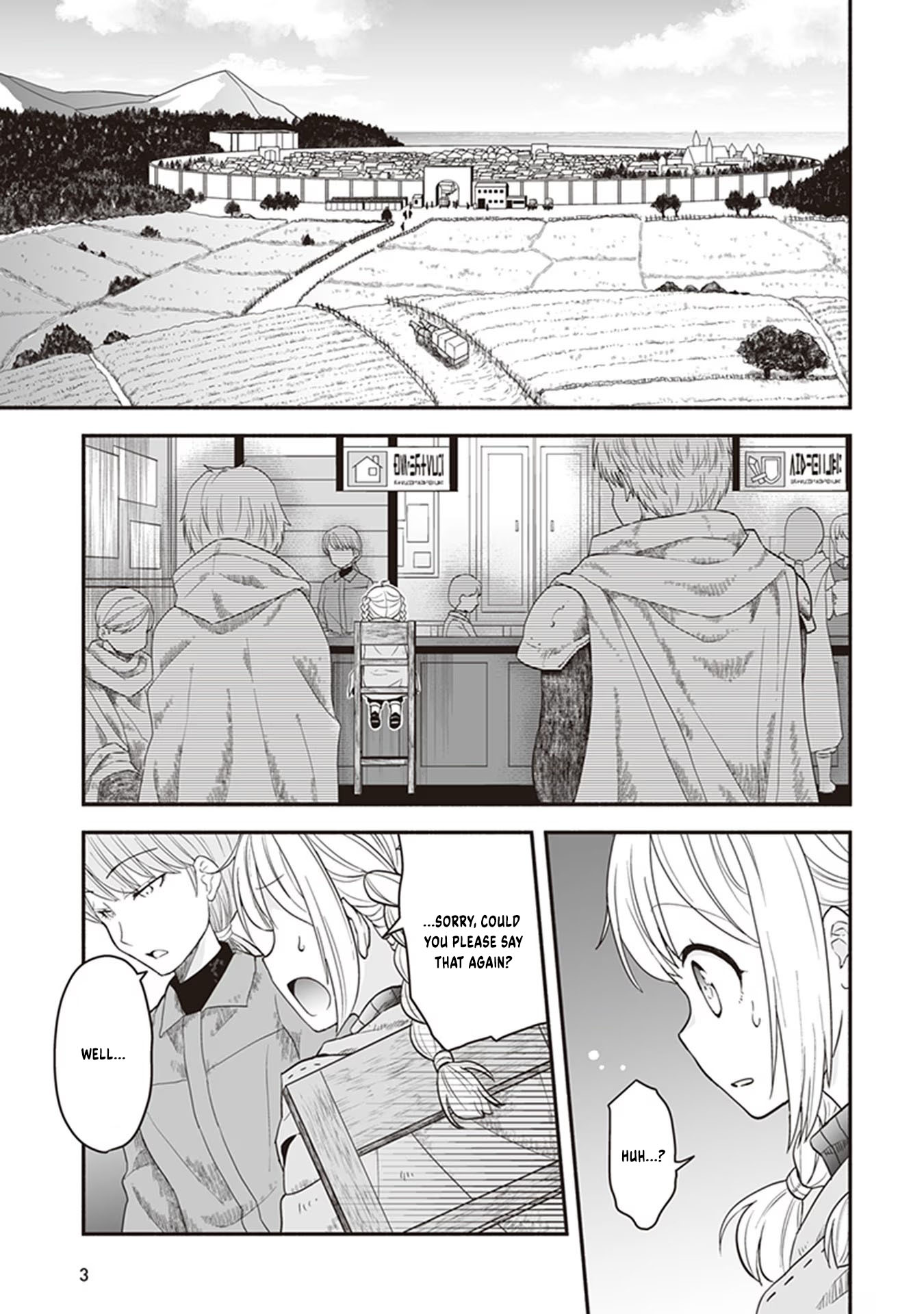Ie Tsukuri Skill de Isekai o Ikinobiro 第6页