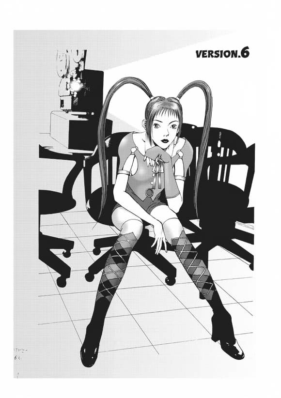 0/6 Vol. 1 Ch. 6 第2页