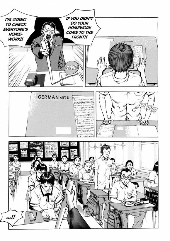 0/6 Vol. 1 Ch. 6 第11页
