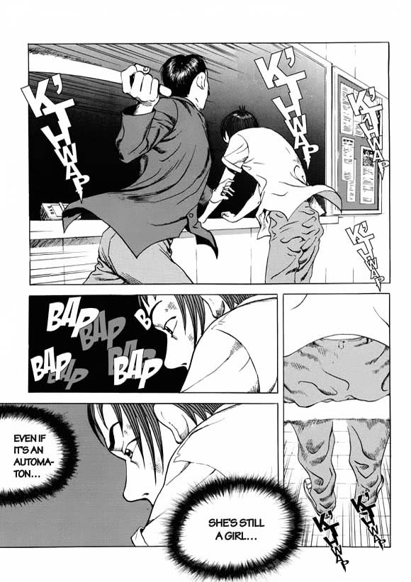 0/6 Vol. 1 Ch. 6 第12页