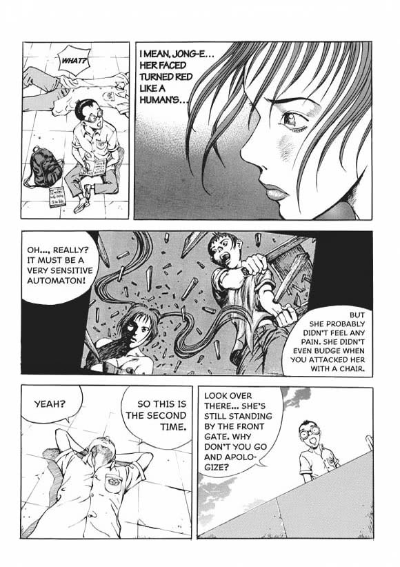 0/6 Vol. 1 Ch. 6 第15页