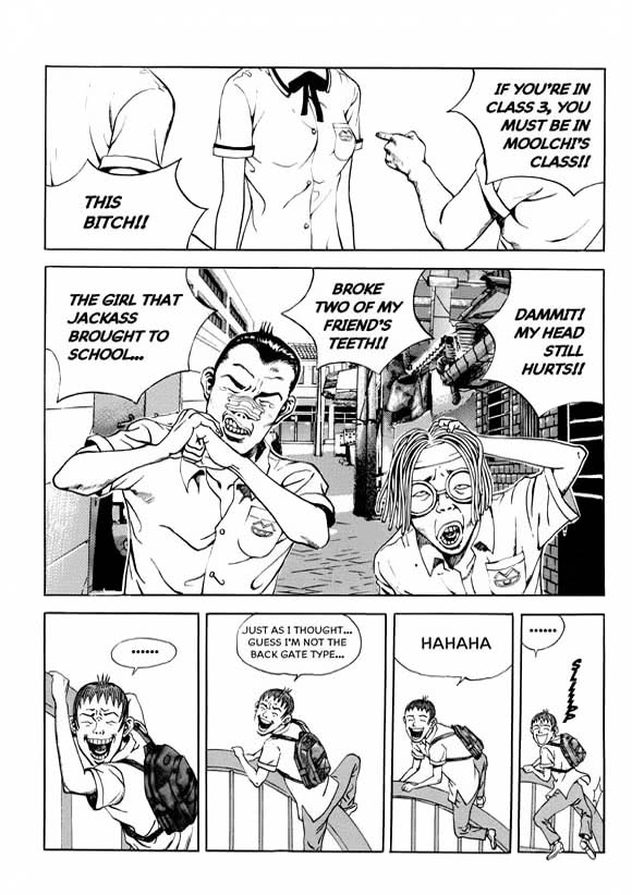 0/6 Vol. 1 Ch. 6 第18页