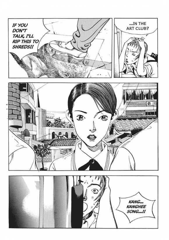 0/6 Vol. 1 Ch. 6 第21页