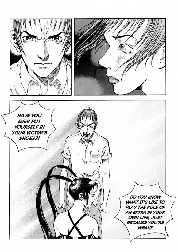 0/6 Vol. 1 Ch. 6 第5页