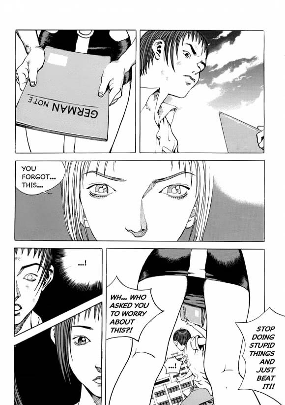 0/6 Vol. 1 Ch. 6 第7页